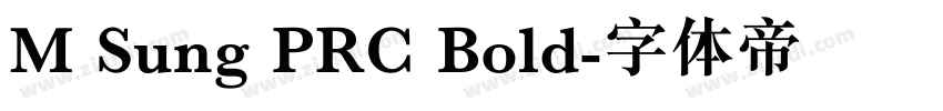 M Sung PRC Bold字体转换